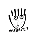ジェームズ君（個別スタンプ：8）