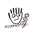 ジェームズ君（個別スタンプ：10）