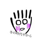 ジェームズ君（個別スタンプ：22）