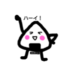 おにぎりくん*（個別スタンプ：2）