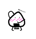 おにぎりくん*（個別スタンプ：9）