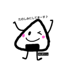 おにぎりくん*（個別スタンプ：18）