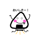 おにぎりくん*（個別スタンプ：22）