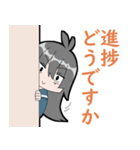 目つき悪い子の応援スタンプ（個別スタンプ：34）