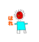 こども画伯のへんてこないきもの（個別スタンプ：3）
