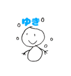 こども画伯のへんてこないきもの（個別スタンプ：6）