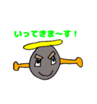 こども画伯のへんてこないきもの（個別スタンプ：7）