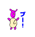 こども画伯のへんてこないきもの（個別スタンプ：18）