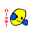 こども画伯のへんてこないきもの（個別スタンプ：20）