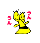 こども画伯のへんてこないきもの（個別スタンプ：22）