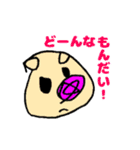 こども画伯のへんてこないきもの（個別スタンプ：24）