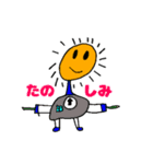 こども画伯のへんてこないきもの（個別スタンプ：25）