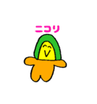 こども画伯のへんてこないきもの（個別スタンプ：26）