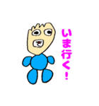 こども画伯のへんてこないきもの（個別スタンプ：27）