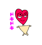 こども画伯のへんてこないきもの（個別スタンプ：29）
