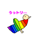 こども画伯のへんてこないきもの（個別スタンプ：30）