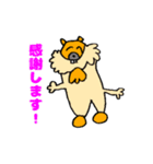 こども画伯のへんてこないきもの（個別スタンプ：32）
