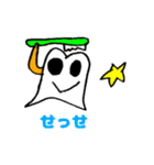 こども画伯のへんてこないきもの（個別スタンプ：34）