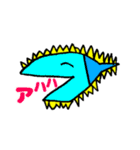 こども画伯のへんてこないきもの（個別スタンプ：36）