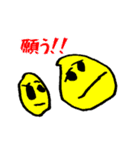 こども画伯のへんてこないきもの（個別スタンプ：38）