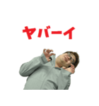 眼鏡中村の使えそうで使えないスタンプ（個別スタンプ：7）