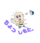 でこぴかくん かごしま（個別スタンプ：3）