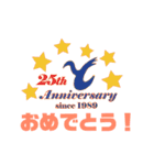 でこぴかくん かごしま（個別スタンプ：9）