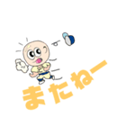 でこぴかくん かごしま（個別スタンプ：10）