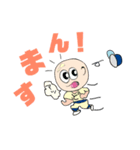 でこぴかくん かごしま（個別スタンプ：11）