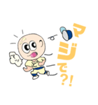 でこぴかくん かごしま（個別スタンプ：17）
