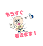でこぴかくん かごしま（個別スタンプ：20）