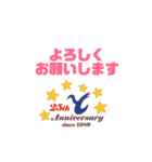 でこぴかくん かごしま（個別スタンプ：23）