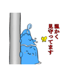 働かない布団くん2（個別スタンプ：10）