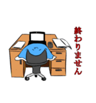 働かない布団くん2（個別スタンプ：12）