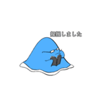 働かない布団くん2（個別スタンプ：38）