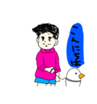可愛い目のおじさん（個別スタンプ：1）