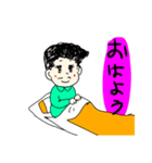可愛い目のおじさん（個別スタンプ：2）