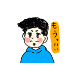 可愛い目のおじさん（個別スタンプ：3）