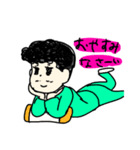 可愛い目のおじさん（個別スタンプ：4）