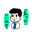 可愛い目のおじさん（個別スタンプ：7）