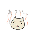 のしゃねこ2（個別スタンプ：2）