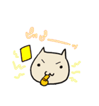 のしゃねこ2（個別スタンプ：3）