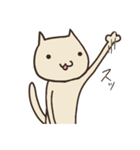 のしゃねこ2（個別スタンプ：11）
