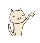 のしゃねこ2（個別スタンプ：12）