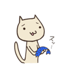 のしゃねこ2（個別スタンプ：16）