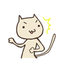 のしゃねこ2（個別スタンプ：18）