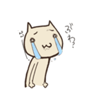 のしゃねこ2（個別スタンプ：20）