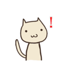 のしゃねこ2（個別スタンプ：30）
