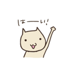 のしゃねこ2（個別スタンプ：35）