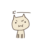 のしゃねこ2（個別スタンプ：37）